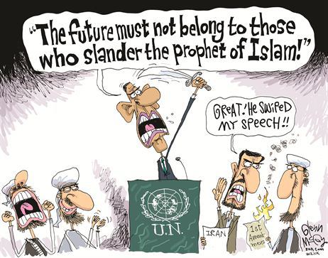 ئۆباما: ئێمە لەدژی سوکایەتیکردنین بەپێغمبەری ئیسلام ...ئێران (ئەحمەدی نەجات) ؛ ئەم ئۆبامایە خوتبەکەی منی دزی!