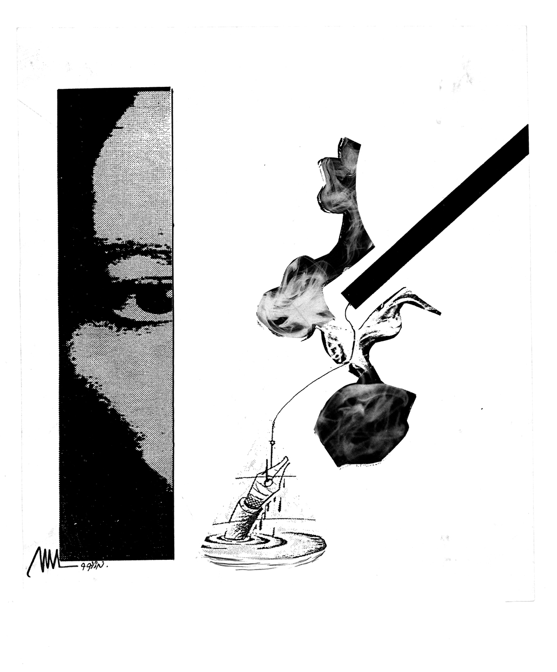 کۆلاز - نەژاد عەزیز سورمێ