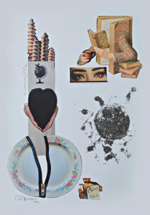 نەژاد عەزیز سورمێ - کاری کۆلاژ ٢٠٢٥