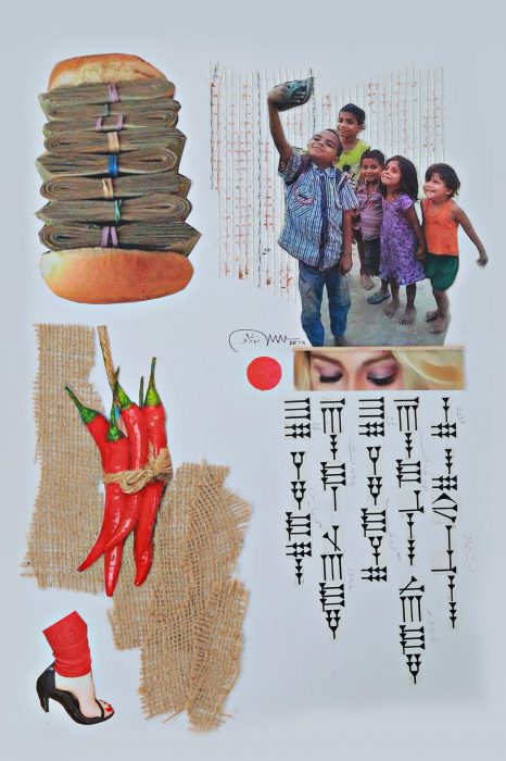 نەژاد عەزیز سورمێ - کاری کۆلاژ ٢٠٢٥